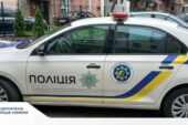 Ображав та погрожував фізичною розправою матері: 22-річному тернополянину загрожує кримінал