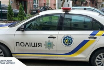 Ображав та погрожував фізичною розправою матері: 22-річному тернополянину загрожує кримінал