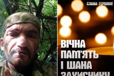 На щиті повертається додому Роман Олексюк з Тернопільщини: війна забирає кращих