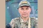 «У моїх дітей тепер нема одного крила»: на щиті повертається додому Євген Бартків з Тернопільщини