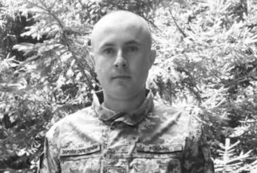 На війні загинув 30-річний Володимир Боїло: без тата ростиме маленький син