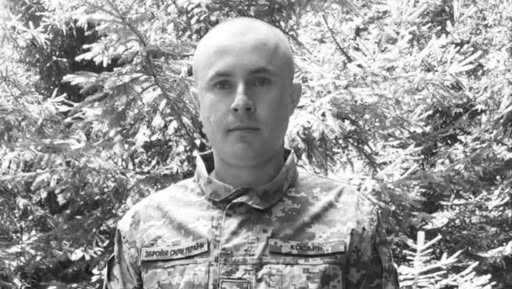 На війні загинув 30-річний Володимир Боїло: без тата ростиме маленький син