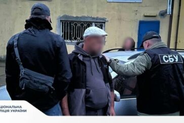 Житель Тернопільщини переправляв ухилянтів до Румунії: вартість «послуг» - $12600