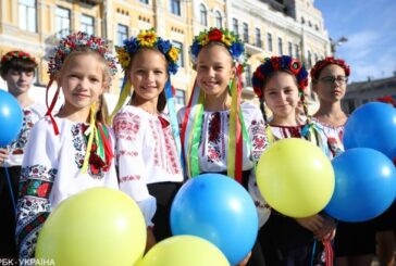 Більше не 1 червня: в Україні змінили дату Дня захисту дітей
