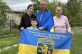 Додому, на рідну Тернопільщину, повернувся Дмитро Дерлиця після двох років російського полону