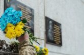 У Тернополі встановлять меморіальну таблицю добровольцю, бійцю спецпідрозділу «Кракен» Віталію Олійнику