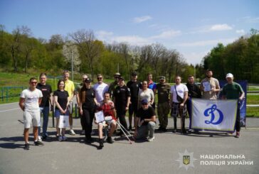 На Тернопільщині організували змагання зі стрільби з лука для бійців, які проходять реабілітацію