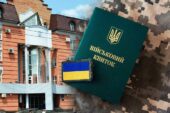 Податкові пільги для мобілізованих ФОП і самозайнятих: як скористатися правом