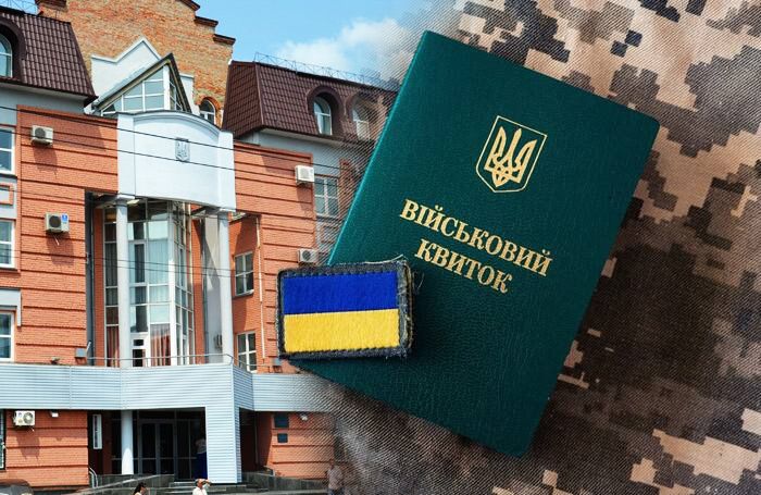 Податкові пільги для мобілізованих ФОП і самозайнятих: як скористатися правом