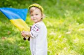 У Тернополі проведуть святковий захід до Міжнародного дня захисту дітей