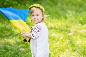 У Тернополі проведуть святковий захід до Міжнародного дня захисту дітей