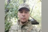 Ще одна гірка втрата: війна обірвала життя Воїна з Тернопільщини Олександра Камінського