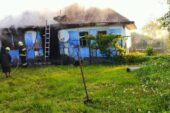 У пожежі загинув 53-річний житель Тернопільщини