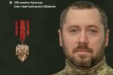 Командир із Тернопільщини отримав «Хрест Хоробрих» від Головнокомандувача ЗСУ