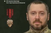 Командир із Тернопільщини отримав «Хрест Хоробрих» від Головнокомандувача ЗСУ