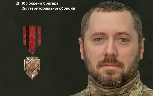 Командир із Тернопільщини отримав «Хрест Хоробрих» від Головнокомандувача ЗСУ