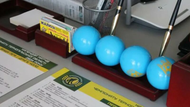 За кубок Тернопільської області з футболу позмагаються 9 команд