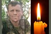 Захищав Україну з 2014 року: на Тернопільщині провели в останню дорогу військового Івана Безкоровайного