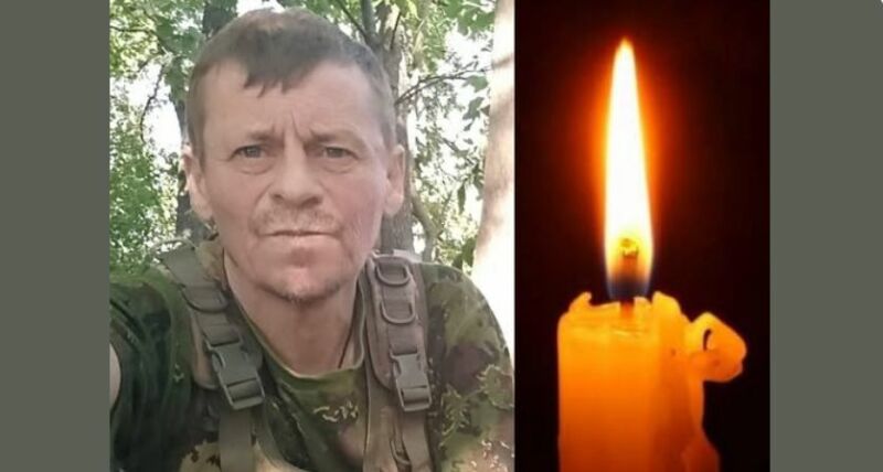 Захищав Україну з 2014 року: на Тернопільщині провели в останню дорогу військового Івана Безкоровайного