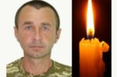 Вважався зниклим безвісти з серпня 2023-го: на щиті повертається Воїн з Тернопільщини Андрій Яцула