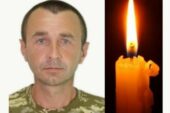 Вважався зниклим безвісти з серпня 2023-го: на щиті повертається Воїн з Тернопільщини Андрій Яцула