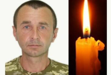 Вважався зниклим безвісти з серпня 2023-го: на щиті повертається Воїн з Тернопільщини Андрій Яцула