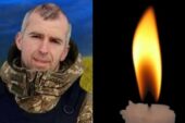 На Тернопільщині попрощалися з воїном Віталієм Масловським, який загинув у ДТП за участі п’яного депутата