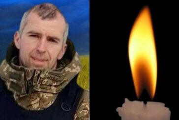 На Тернопільщині попрощалися з воїном Віталієм Масловським, який загинув у ДТП за участі п’яного депутата