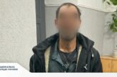 Уродженець Молдови хуліганив у Тернополі: лаявся та погрожував вбивством