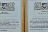 Танкісти з Монастириської громади отримали високі відзнаки від командування