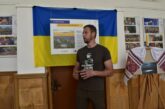 Тернополян запрошують на фотовиставку «Маріуполь. Боротьба за незалежність»
