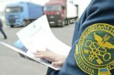 На Тернопільщині митники виявили порушень на 19,6 млн грн