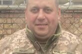 Не витримало серце Воїна: відійшов у Вічність захисник із Тернопільщини Назар Мизак