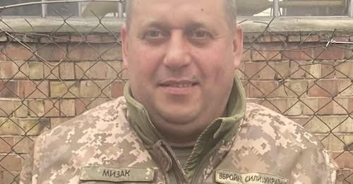Не витримало серце Воїна: відійшов у Вічність захисник із Тернопільщини Назар Мизак