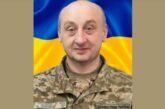 Сум і біль втрати: на Тернопільщині попрощалися із військовим Ярославом Окопним