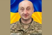 Сум і біль втрати: на Тернопільщині попрощалися із військовим Ярославом Окопним