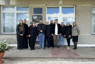 Вшанували подвиг та героїзм: у громаді на Тернопільщині відкрили меморіальну дошку захиснику України