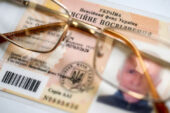 Хто може вийти на дострокову пенсію за віком