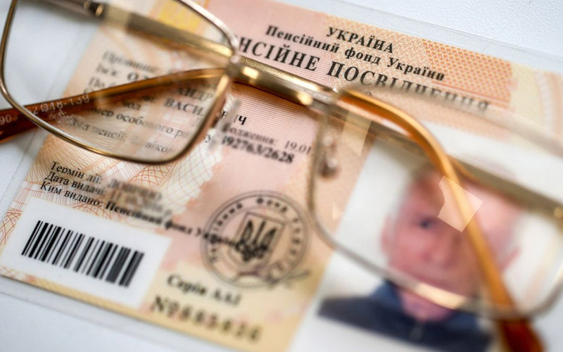 Хто може вийти на дострокову пенсію за віком