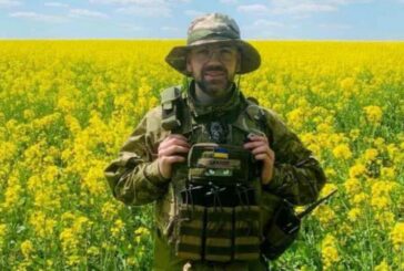 Назавжди 32: на Тернопільщині попрощалися із захисником Владиславом Тищуком
