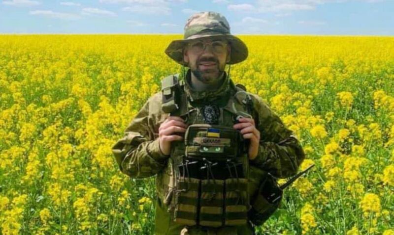 Назавжди 32: на Тернопільщині попрощалися із захисником Владиславом Тищуком