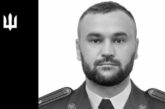 Майор і футболіст з Тернопільщини: підтримаймо петицію про присвоєння звання Героя України (посмертно)