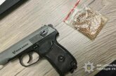 «Помстився» за насмішки: у Тернополі підліток стріляв у дівчину з пневматичної зброї