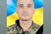 Став у Небесний стрій: зупинилося серце Воїна з Тернопільщини Петра Білика