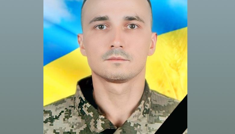 Став у Небесний стрій: зупинилося серце Воїна з Тернопільщини Петра Білика