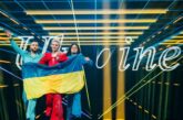 Україна - у десятці переможців Євробачення-2025