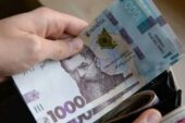 На Тернопільщині є 1,8 тисячі вакансій: яку платню пропонують