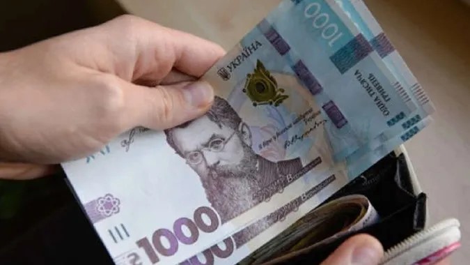 На Тернопільщині є 1,8 тисячі вакансій: яку платню пропонують