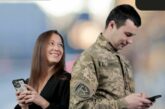 В Армії+ з’явилась нова функція - ділитися знижками з близькими