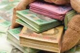 До бюджетів Тернопільщини надійшло майже 3 мільярди гривень податків